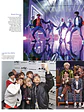 Revista BTS Entertainment Weekly Abril 2021 - Portada BTS (Coleccionable / ARMY) - Miniatura 5