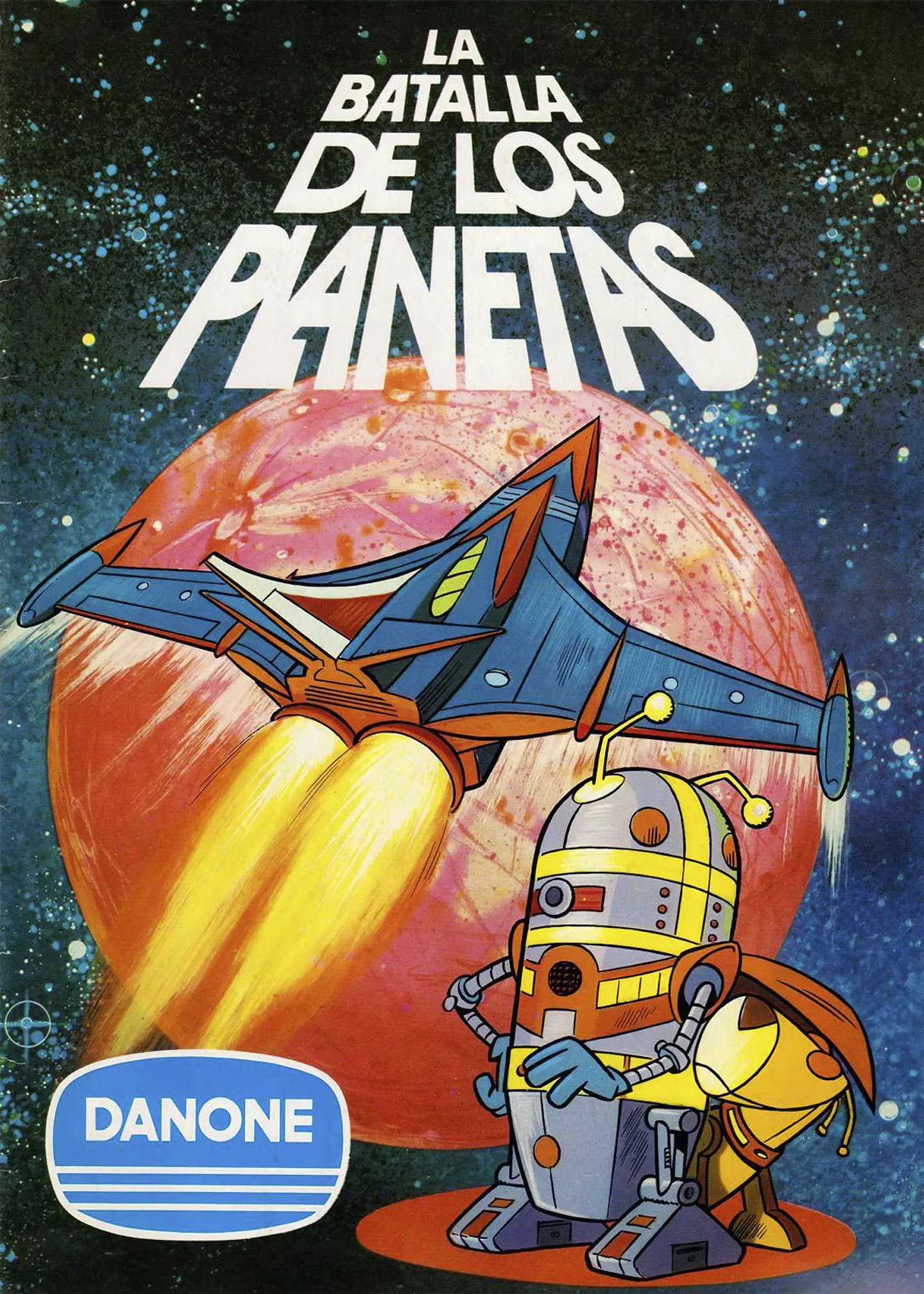 La Batalla de Los Planetas (Fuerza G)1980 1