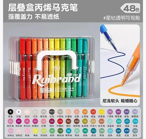 Marcadores Acrílicos RuiBrand de 48 Colores
