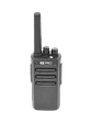 RADIO TX600 UHF, 5W de Potencia Alta Cobertura, 400-470 MHZ - Miniatura 1