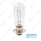 Foco Lampara BWD de 8.5V 4.2A para Espectrofotómetro - Miniatura 1