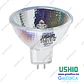 Foco ELD - EJN 150W 21V USHIO  - Miniatura 2