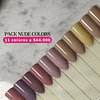 PACK COLECCION NUDE COLORS (PROMO EDICION LIMITADA 11 COLORES)