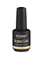 PRODUCTO OUTLET BASE DJ19H CONSISTENCIA LIGERA - RONIKI BASE COAT PERMANENTE PROFESIONAL - Miniatura 1