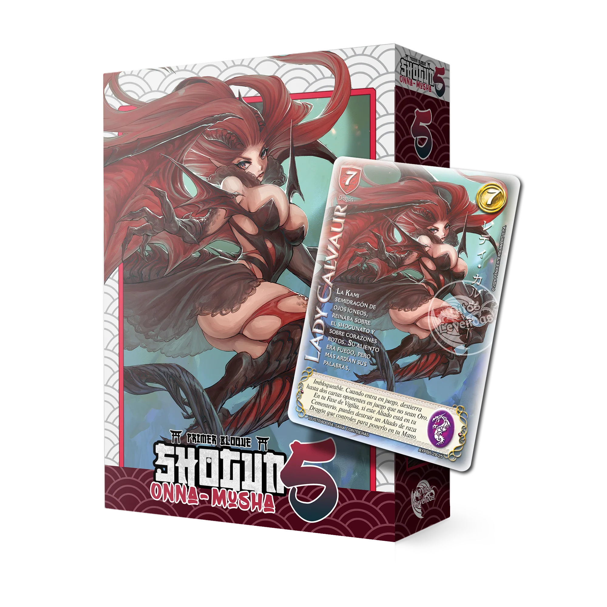 Shogun 5 Onna Musha Volumen 1 - Primer Bloque + 1 Buy a Box 1