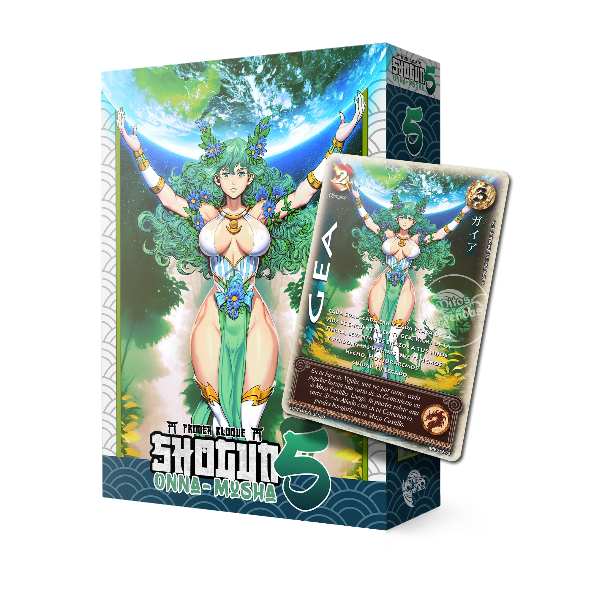 Shogun 5 Onna Musha Volumen 2 - Primer Bloque + 1 Buy a Box 1