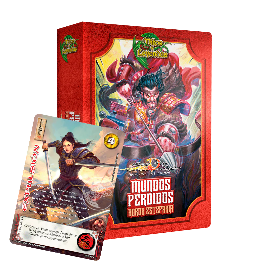 Mundos Perdidos Primera Era 2026 - Horda Esteparia + Buy a Box 1
