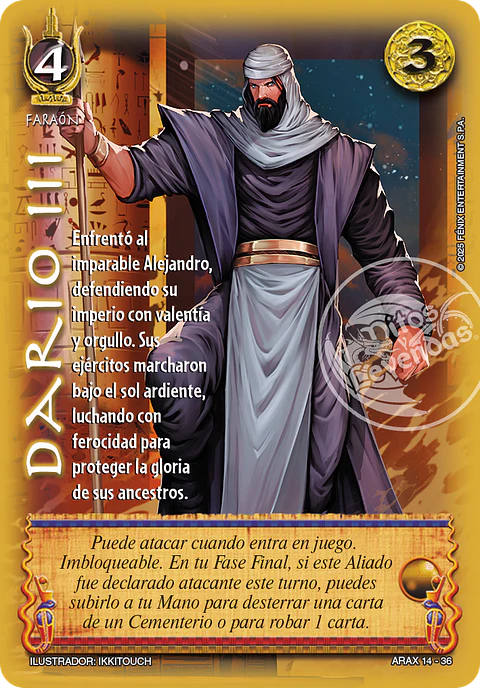 Dario III (ARAX 14-36)