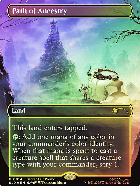 Secret Lair Avatar Path of Ancestry Foil Edition MTG 1