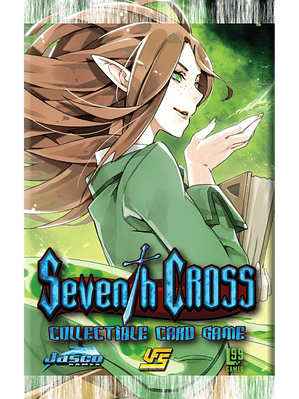 SEVENTH CROSS BOOSTER