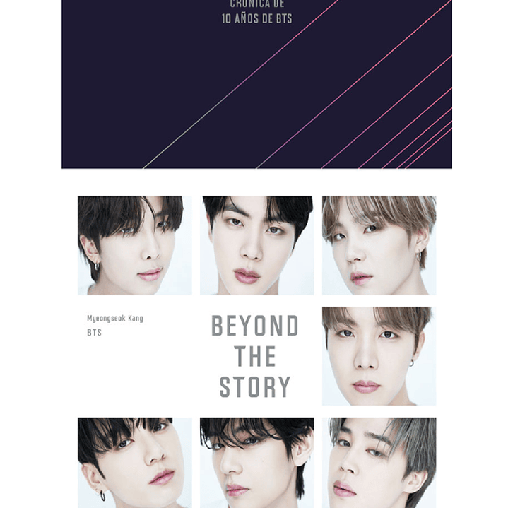 BEYOND THE STORY BTS 1