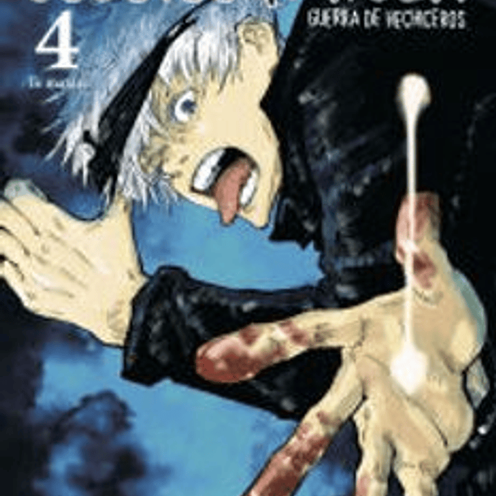 Jujutsu Kaisen 4 1
