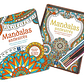 LATA MANDALA ANTIESTRÉS + LÁPICES - Miniatura 2