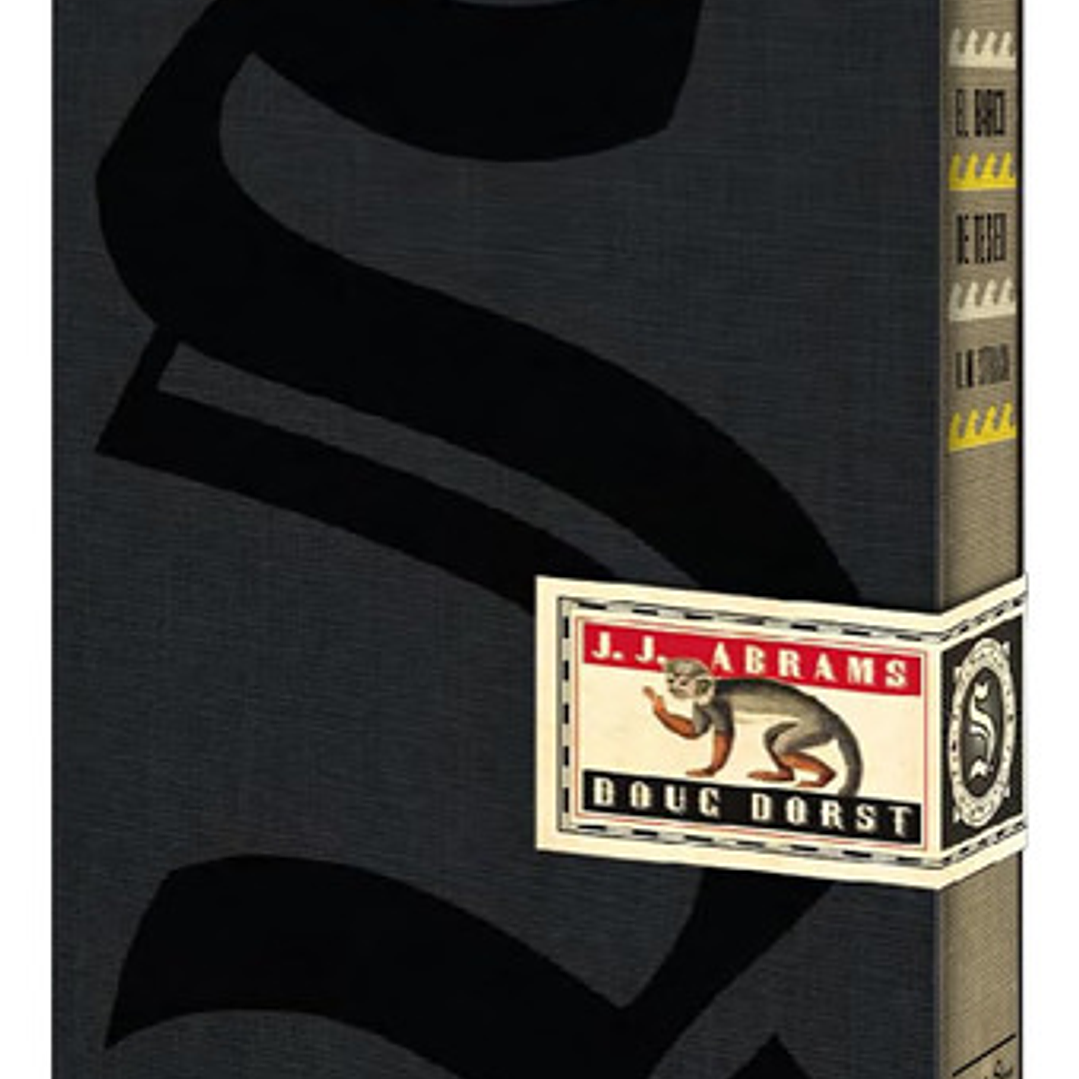 S El Barco De Teseo 1