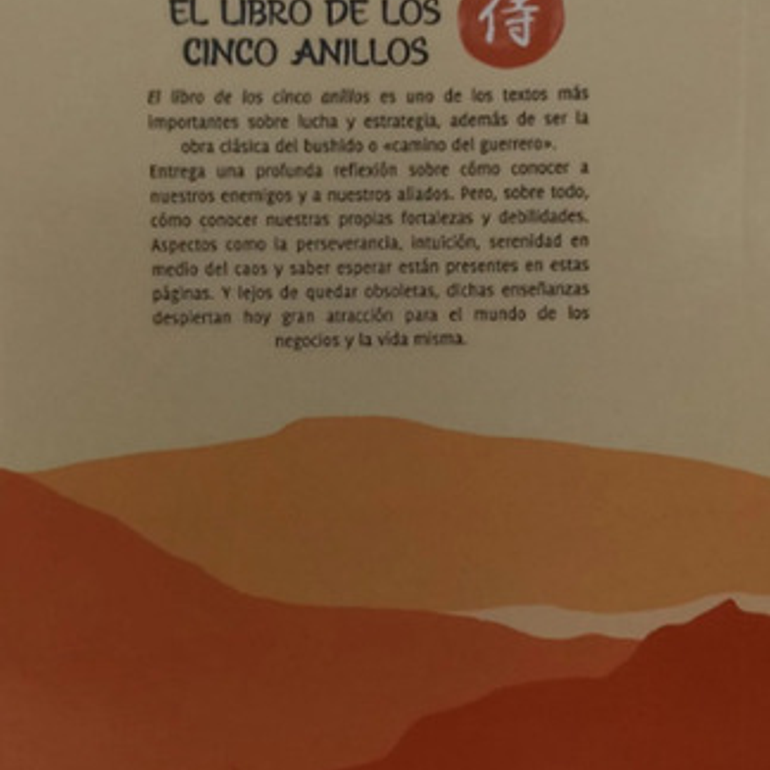 El Libro De Los Cinco Anillos / Musashi Miyamoto 2
