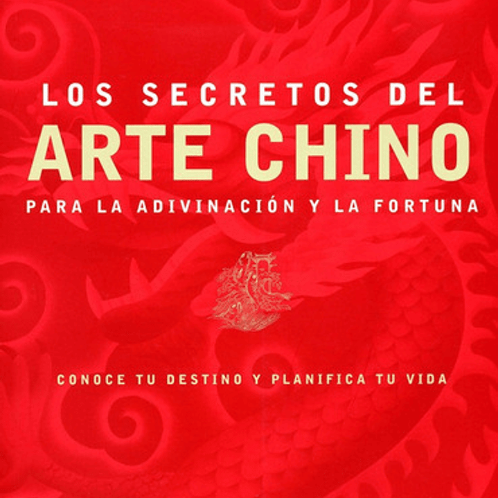 Los Secretos Del Arte Chino, De Too, Lillian. Editorial Gaia, Edición 2007 En Español 1