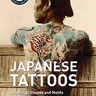 Japanese Tattoos (en Inglés)