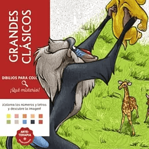 DIBUJOS PARA COLOREAR, QUE MISTERIO GRANDES CLASICOS