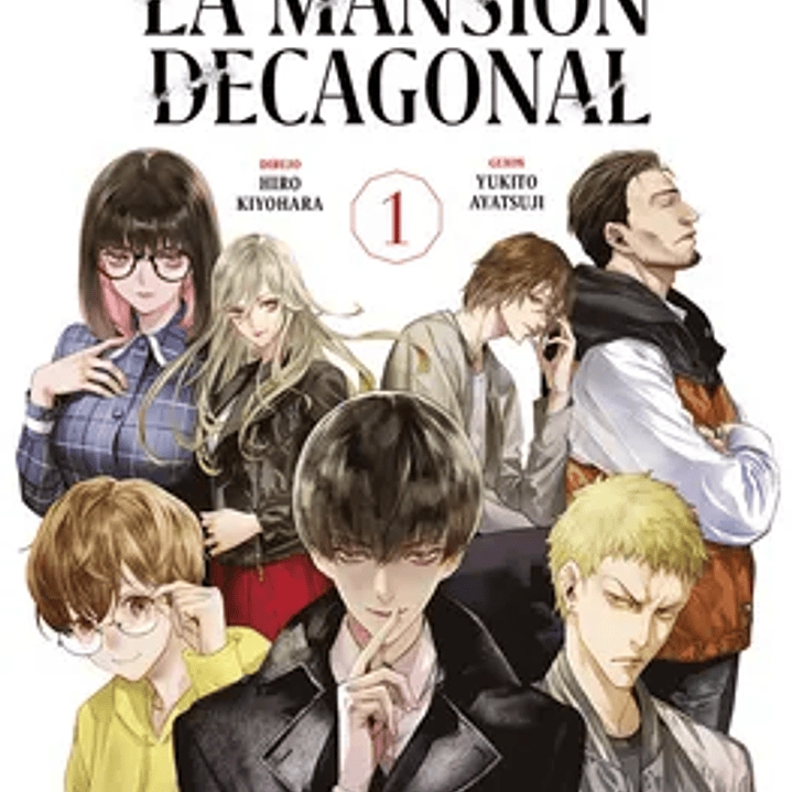 Los Asesinatos de la Mansión Decagonal 1