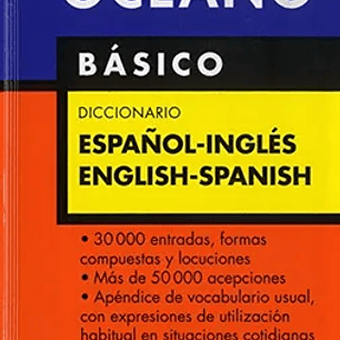DICCIONARIO DE INGLES ESPAÑOL