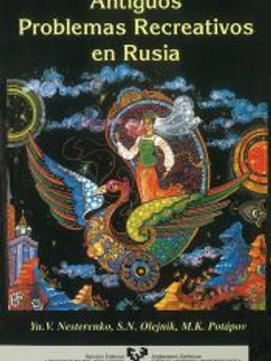 Antiguos problemas recreativos en Rusia