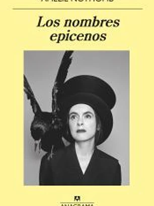 Los nombres epicenos