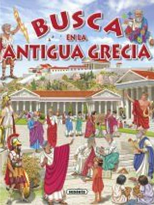 Busca en la antigua Grecia