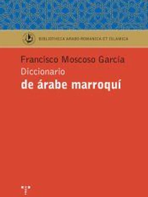 Diccionario de árabe marroquí