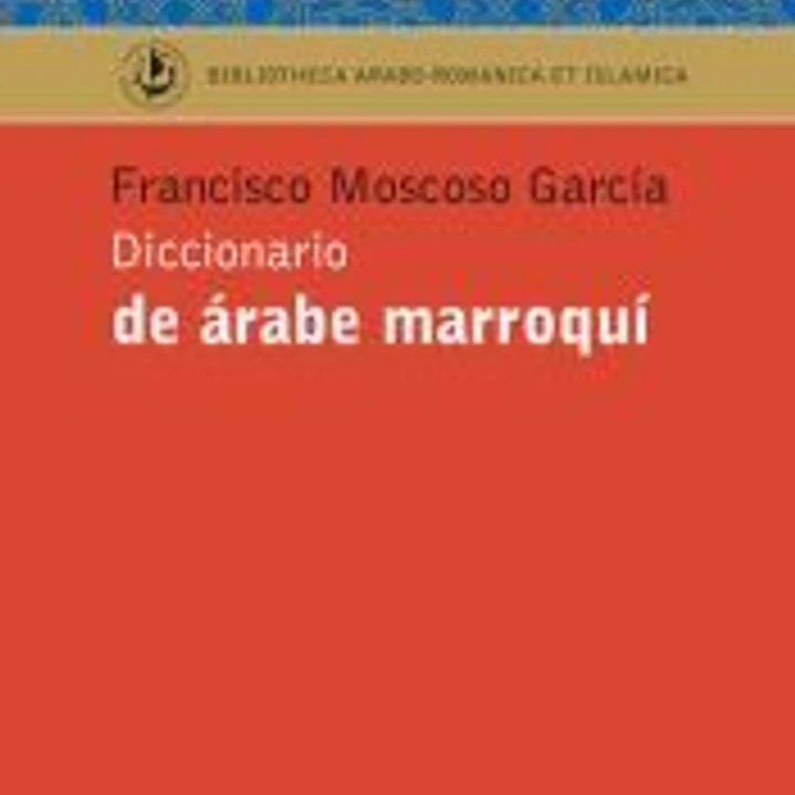 Diccionario de árabe marroquí 1