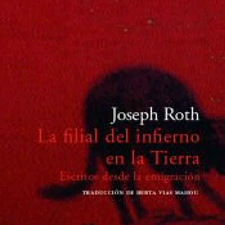 La filial del infierno en la Tierra 1