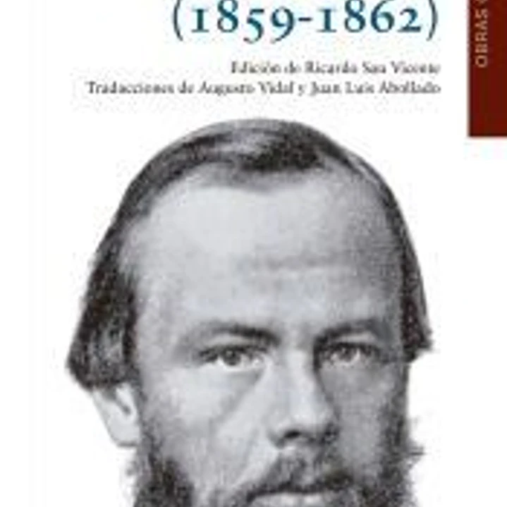 Novelas y relatos (1859-1862) 1