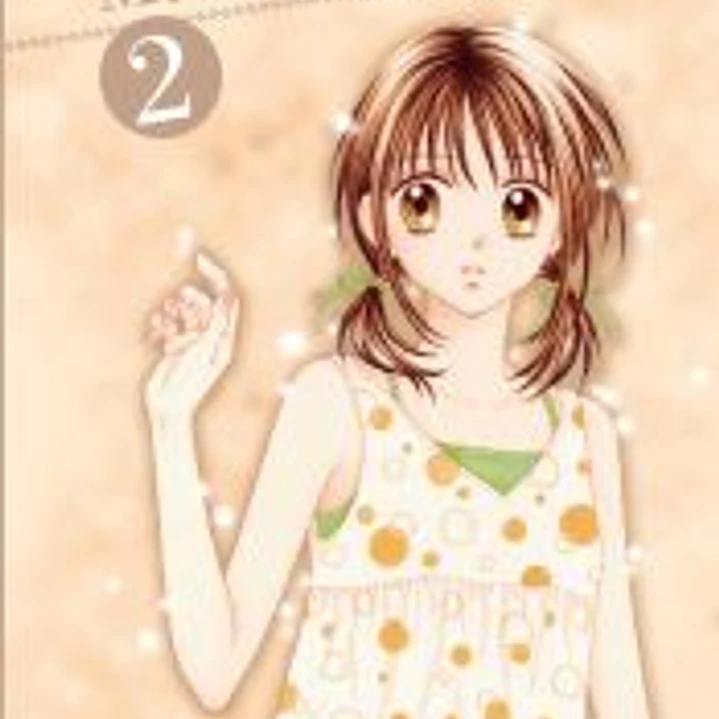 MARMALADE BOY: ED.ESP. 2 1
