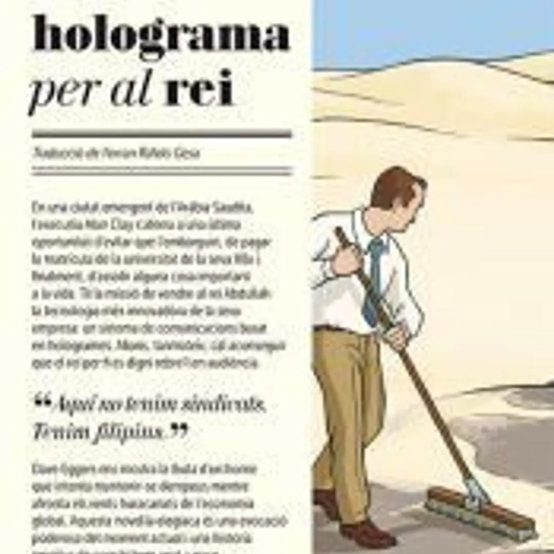 Un holograma per al rei 1