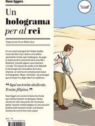 Un holograma per al rei