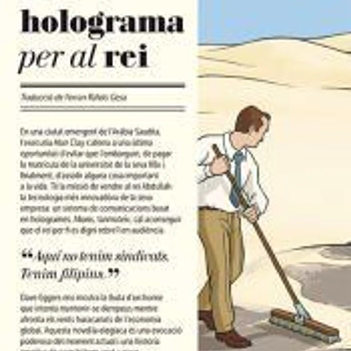 Un holograma per al rei 1