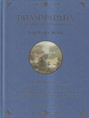 Dhammapada: El camino de la realización interior