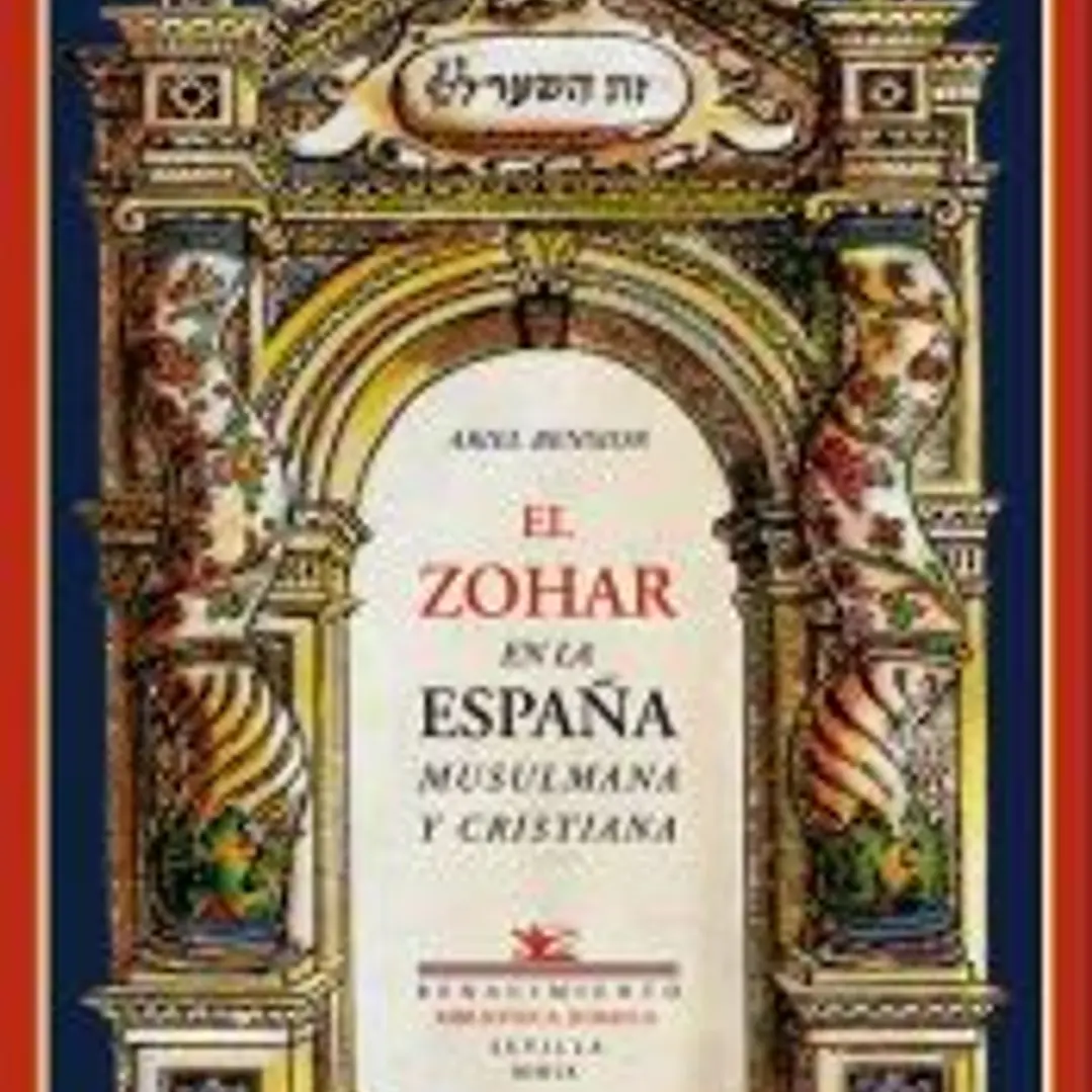 ZOHAR EN LA ESPA¥A MUSULMANA Y CRISTIANA,EL 1