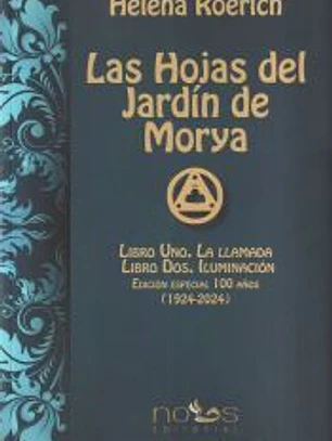 LAS HOJAS DEL JARDIN DE MORYA.(ARCA LUCIS)