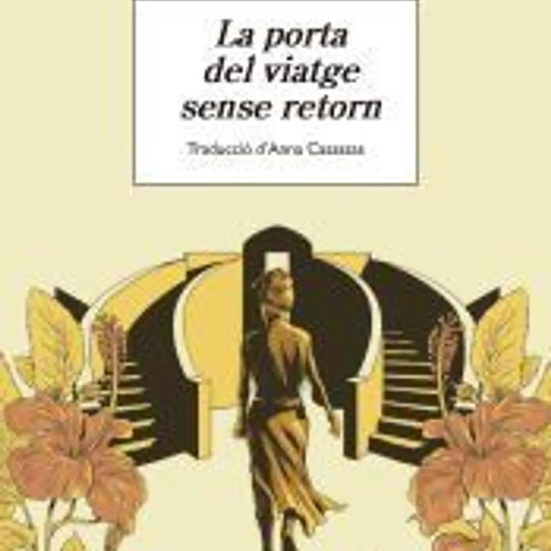 La porta del viatge sense retorn 1