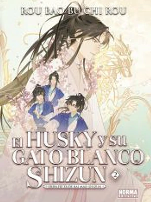 EL HUSKY Y SU GATO BLANCO SHIZUN 02