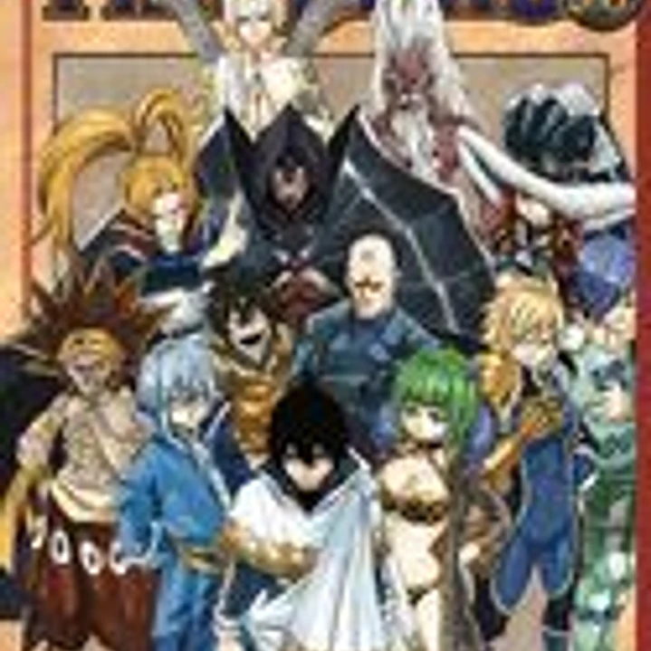Fairy Tail 58 1