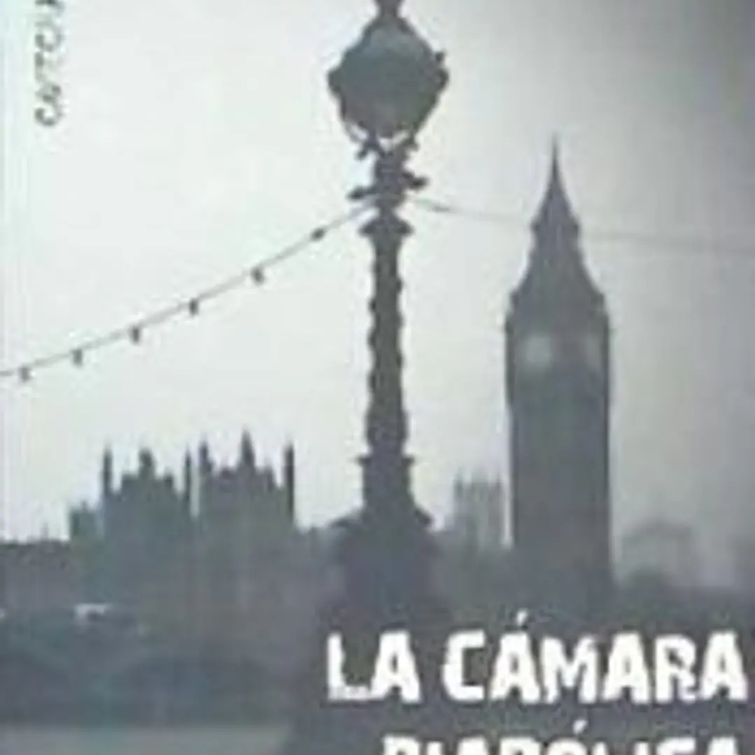 La cámara diabólica 1