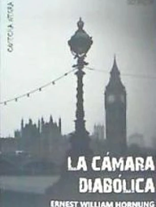 La cámara diabólica