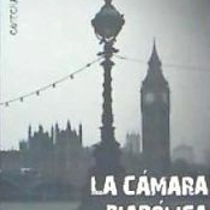 La cámara diabólica 1