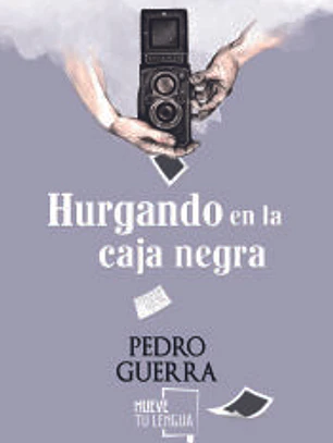 Hurgando en la caja negra
