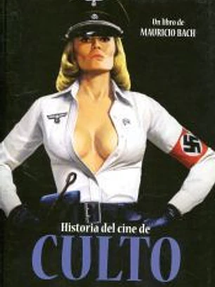 Historia del cine de culto