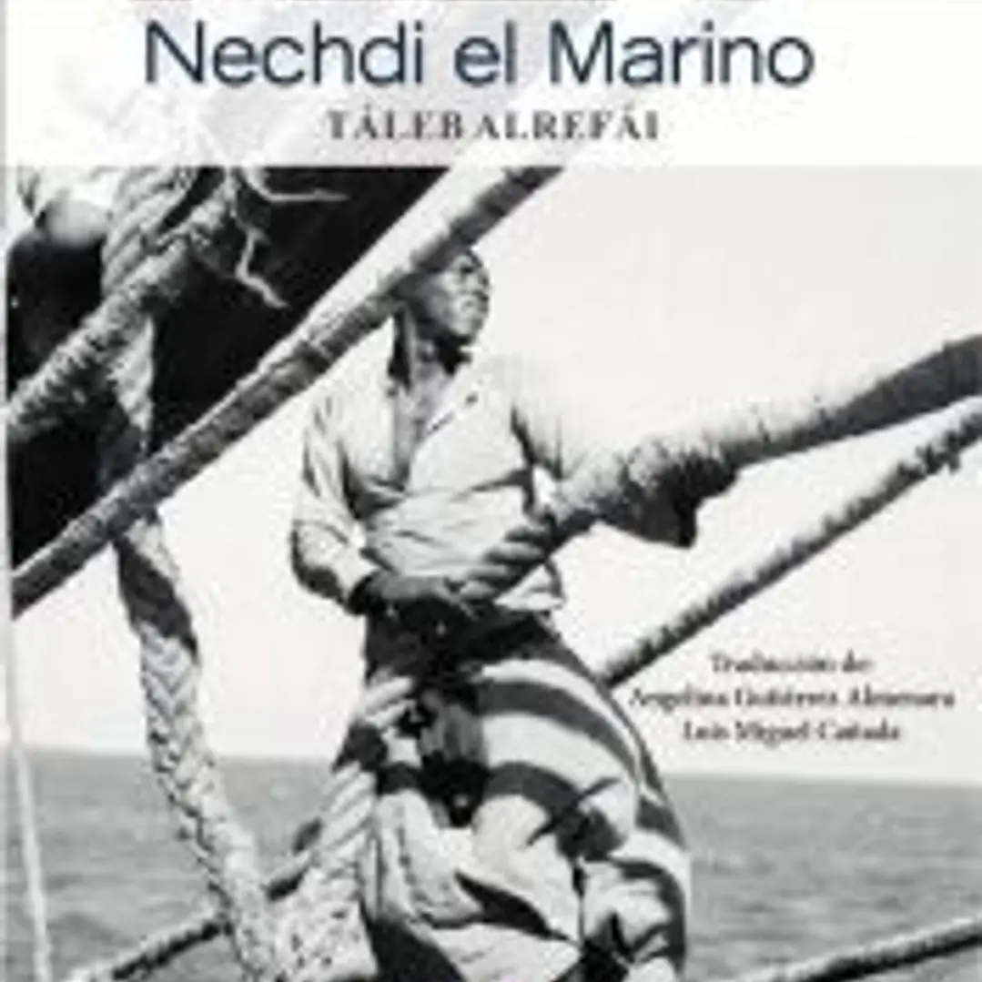 Nechdi el marino 1