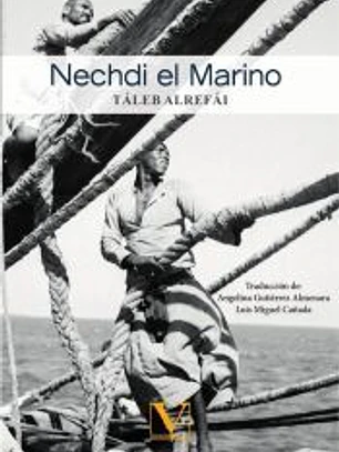 Nechdi el marino