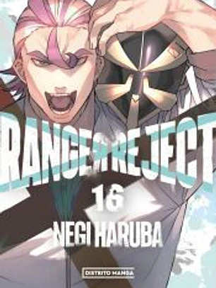 Ranger Reject 16 (Shônen)