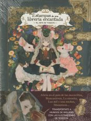 Estampas de una libreria encantada: el arte de yogisya